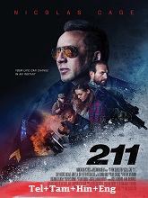 211