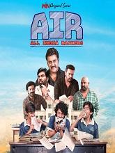 AIR Season 1