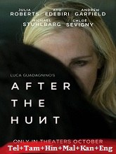 After the Hunt