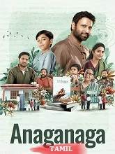 Anaganaga