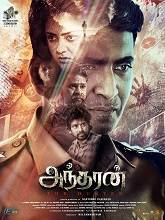 Andharan