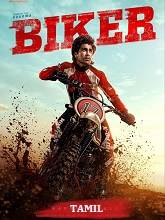 Biker