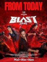 Blast Zone