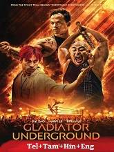 Gladiator Underground