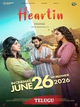 Heartin