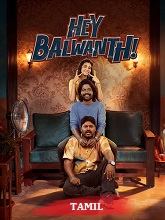 Hey Balwanth