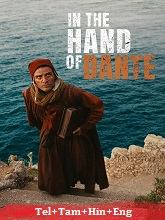 In the Hand of Dante
