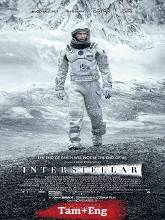 Interstellar