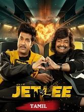 Jetlee
