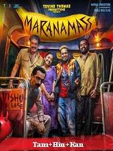 Maranamass