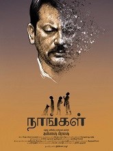 Naangal