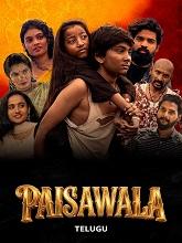 Paisawala