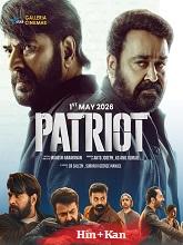 Patriot