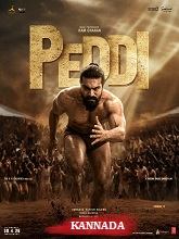 Peddi
