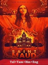 Saint Maud