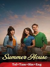 Summer House