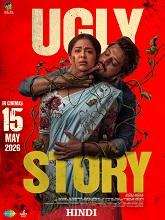 Ugly Story