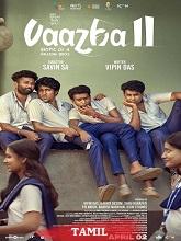 Vaazha II: Biopic of a Billion Bros