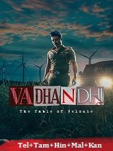 Vadhandhi Season 1